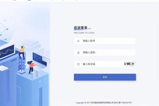 蒙蒂：以这种方式输球太残酷了 我的导师说生活是不公平的