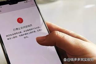 必威betway精装版app截图0